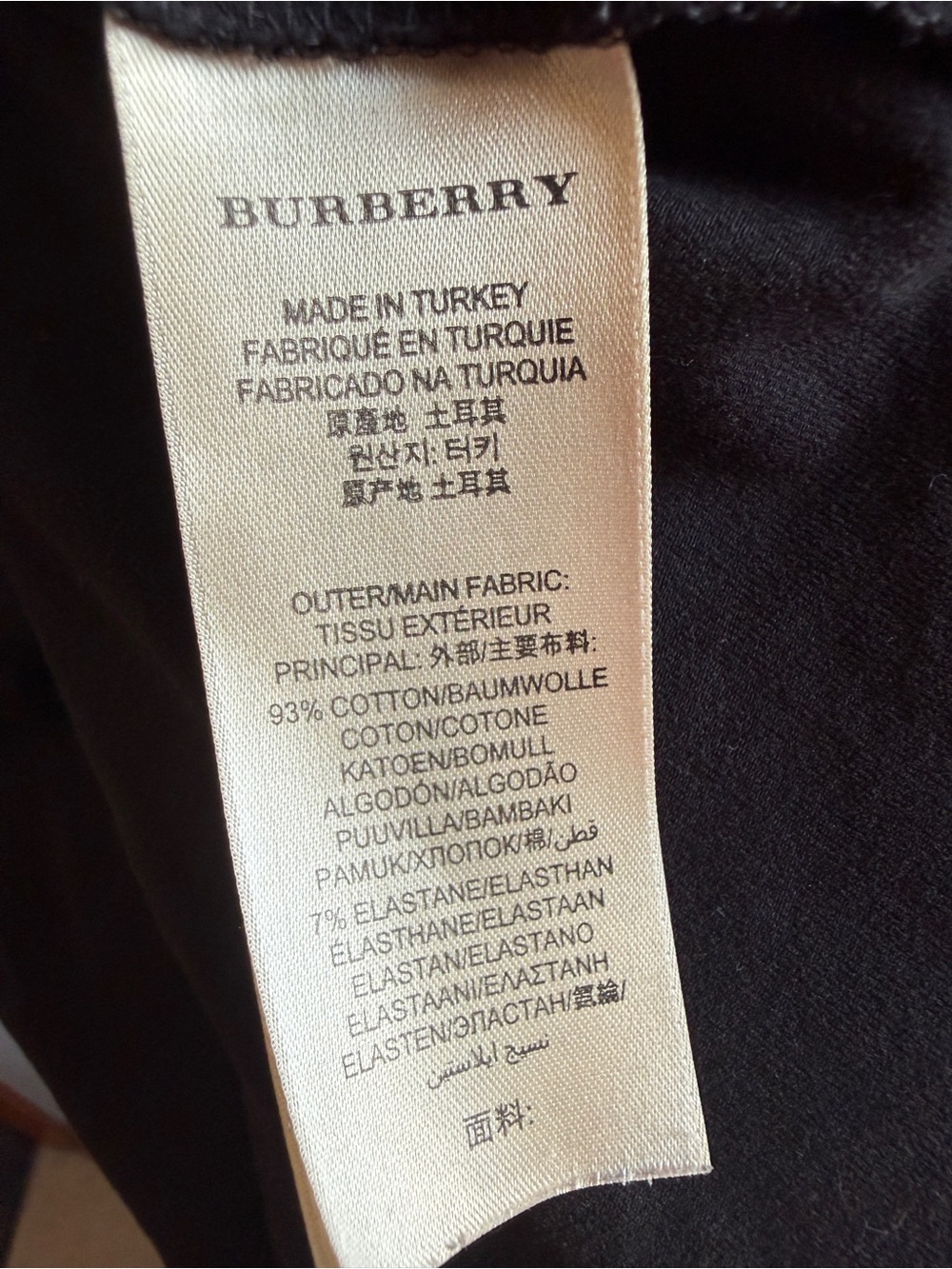Burberry Brit Black Top with Signature Plaid Roll Cuff - XL - Picture 5 of 10